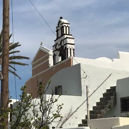 Apartment Mylopetres Traditional Finikia Oia (Santorini)